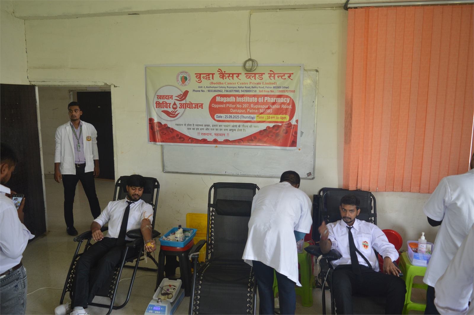 Health Checkup