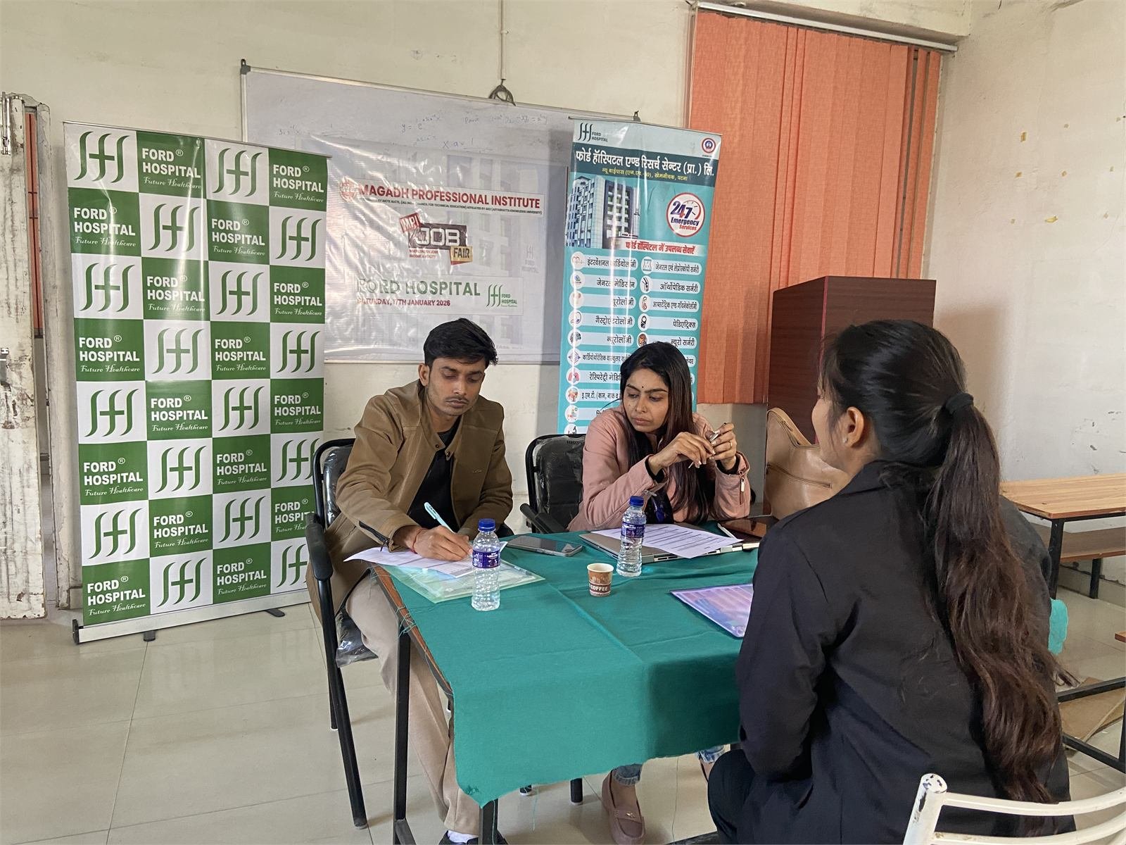 Placement cell activity at MPI